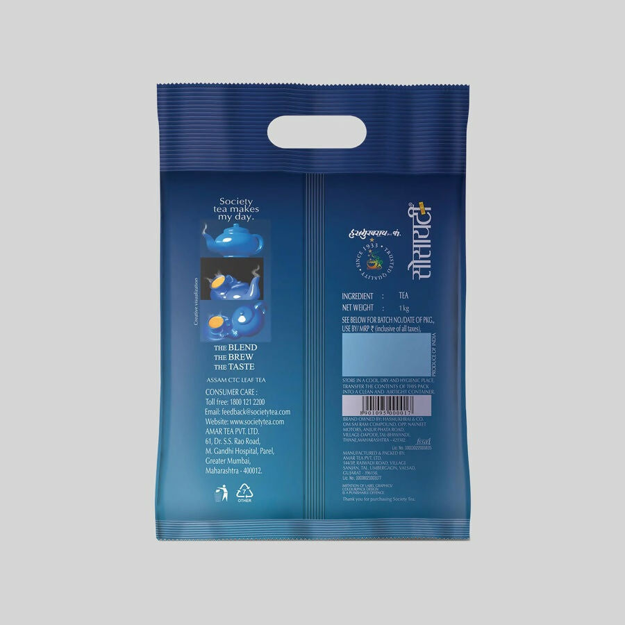 Society Leaf Tea & Society Masala Tea Pouch Combo | Grocsy