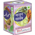 Sadar Dawakhana Majoon Salab | Grocsy