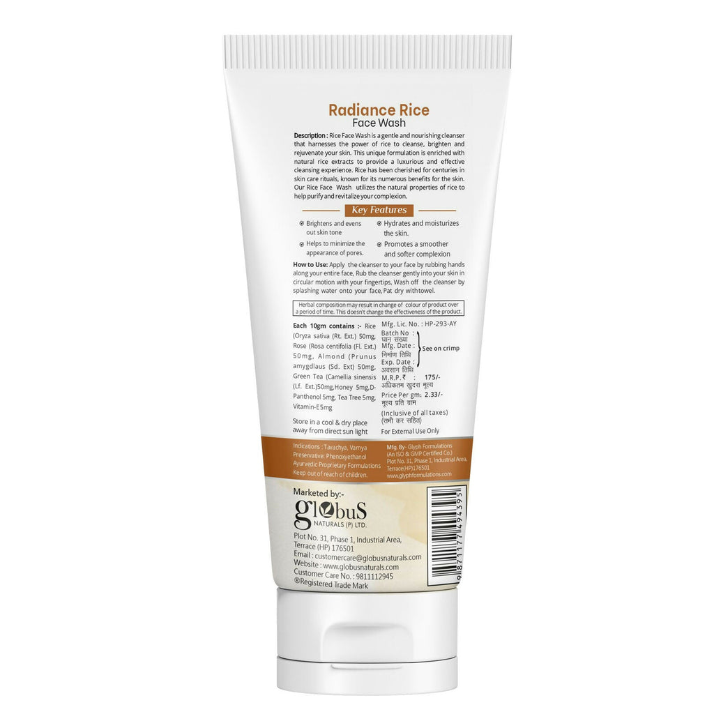 Globus Naturals Radiance Rice Face Wash | Grocsy