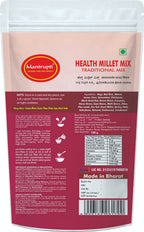 Mantrupti Health MIX | Grocsy