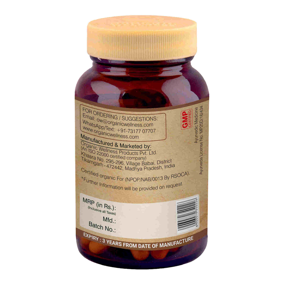 Organic Wellness Heart-Fit | Grocsy
