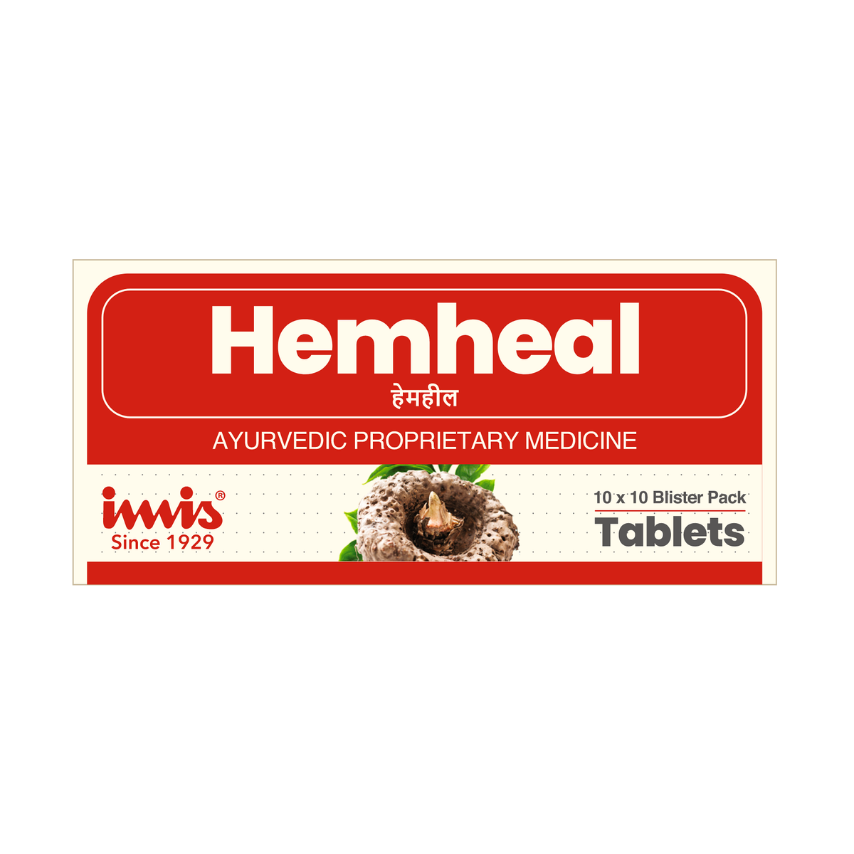 IMIS Ayurveda Hemheal Tablets | Grocsy