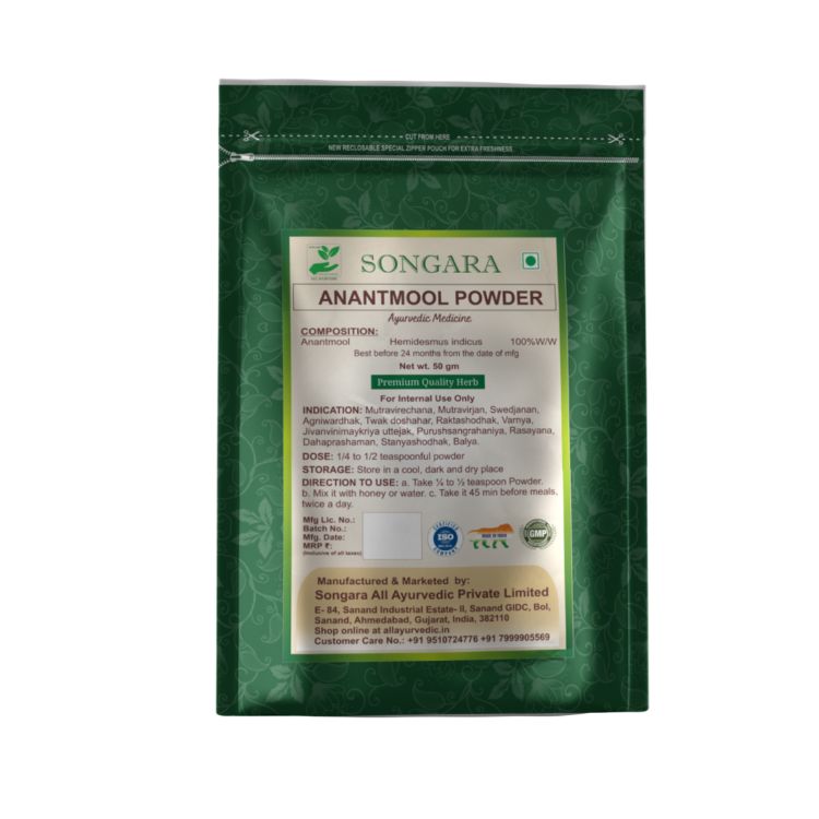 Songara Anantmool Powder | Grocsy