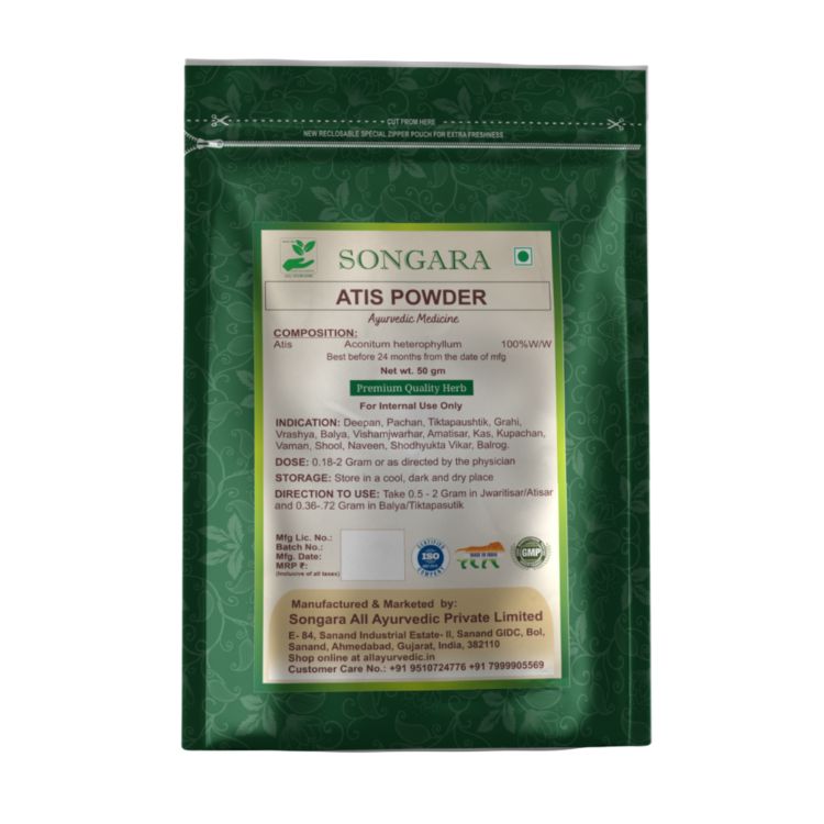Songara Atis Powder | Grocsy