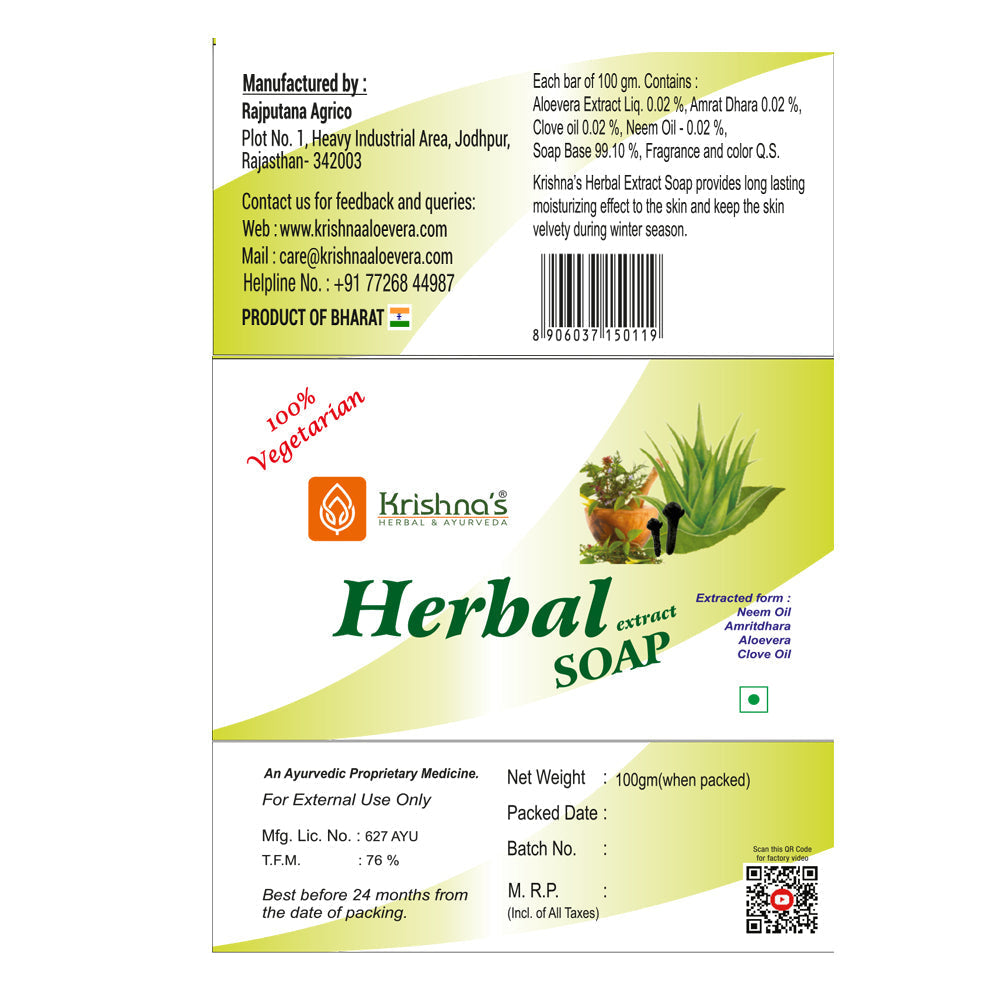 Krishna'S Herbal & Ayurveda Herbal Soap Fully Hydrated | Grocsy