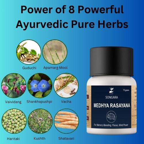 Songara Medhya Rasayana Powder | Grocsy