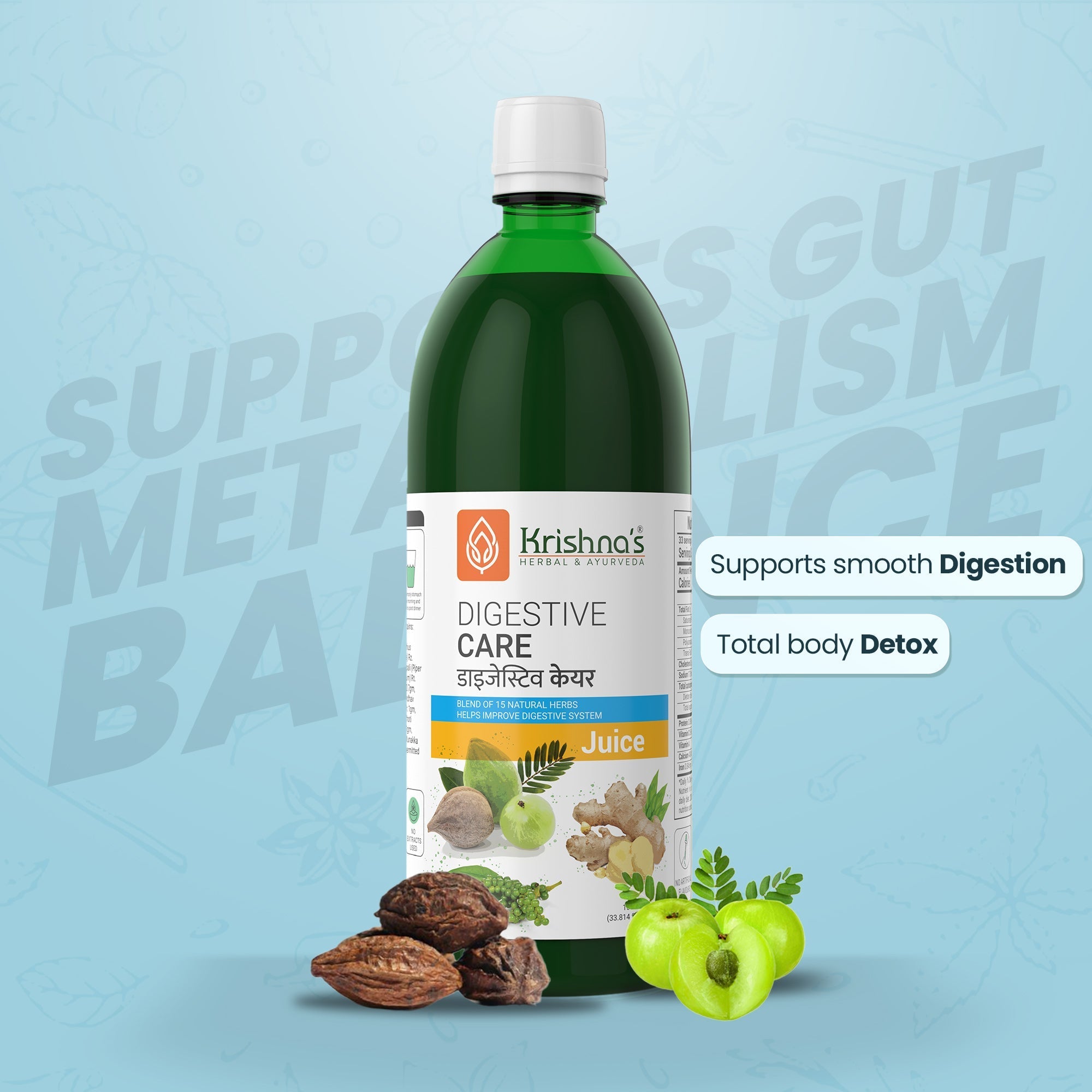 Krishna'S Herbal & Ayurveda Digestive Care Juice | Grocsy