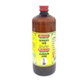 Baidyanath Jhansi Ajwain Ark | Grocsy