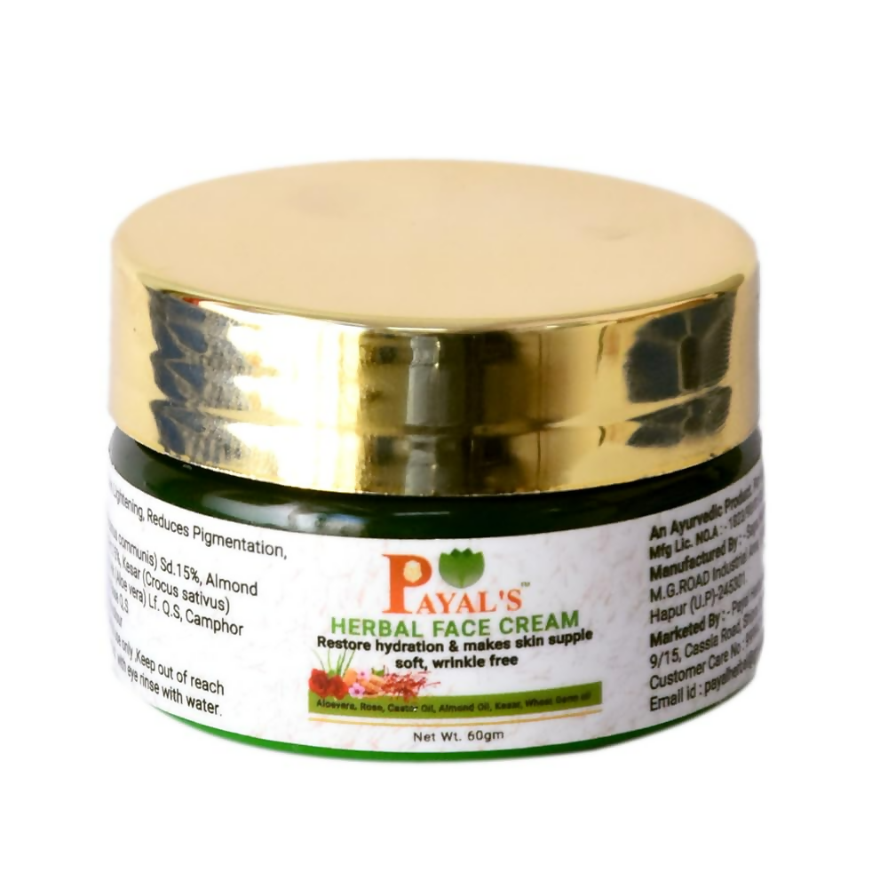 Payal's Herbal Face Cream Hydrating and Wrinkle-Free Formula | Grocsy