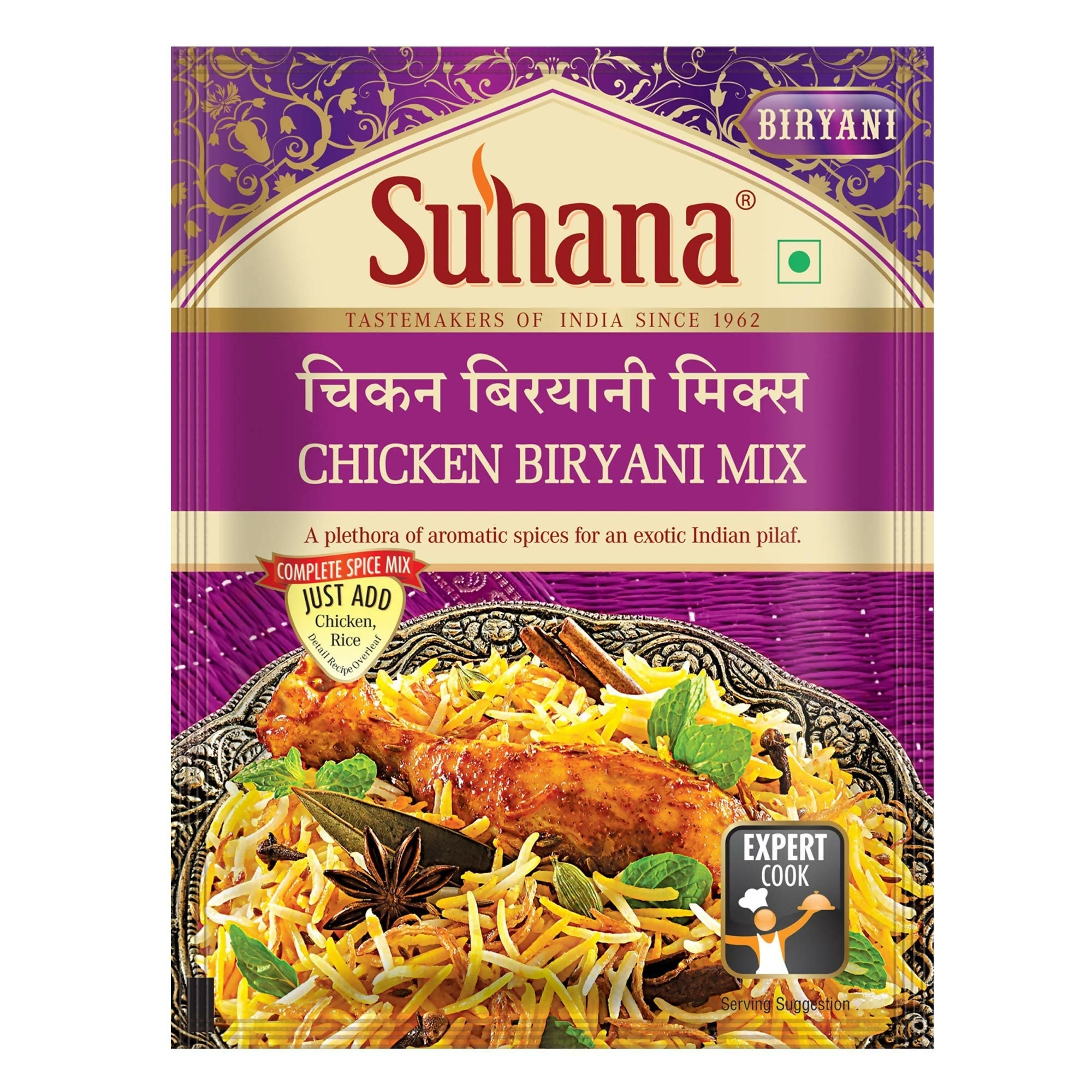 Suhana Chicken Biryani Pouch Spice Mix | Grocsy