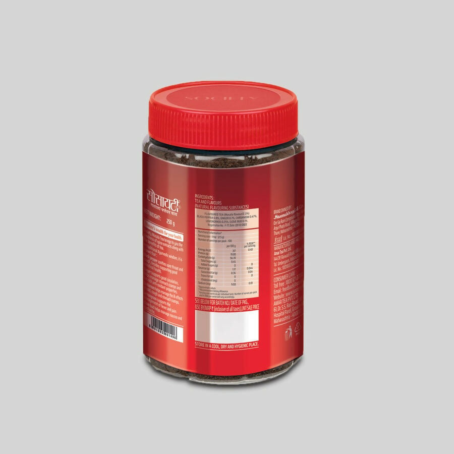 Society Masala Tea Jar | Grocsy
