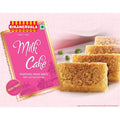 Bikanervala Milk Cake | Grocsy
