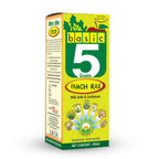 Basic Ayurveda Basic 5 Green Panch Ras | Grocsy