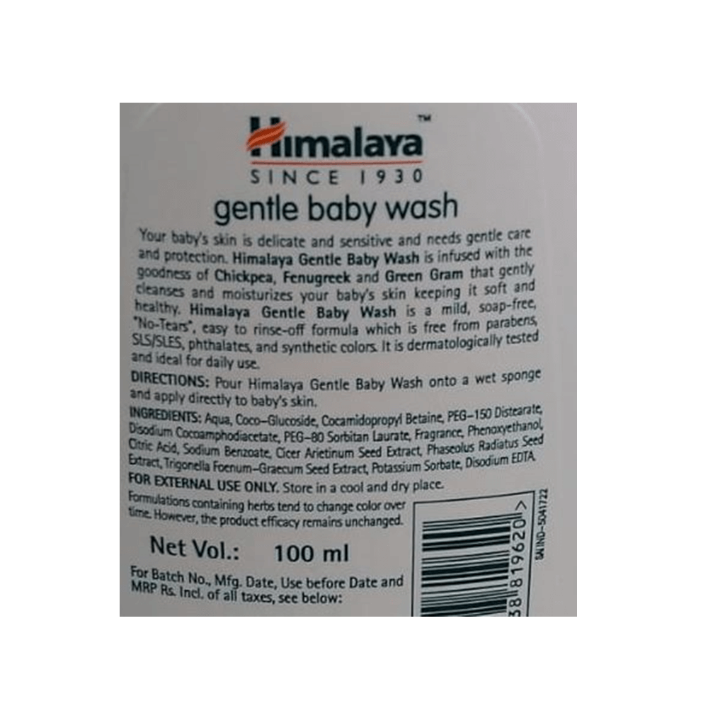 Himalaya Gentle Baby Wash | Grocsy