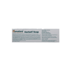 Himalaya Herbals Aactaril Soap | Grocsy