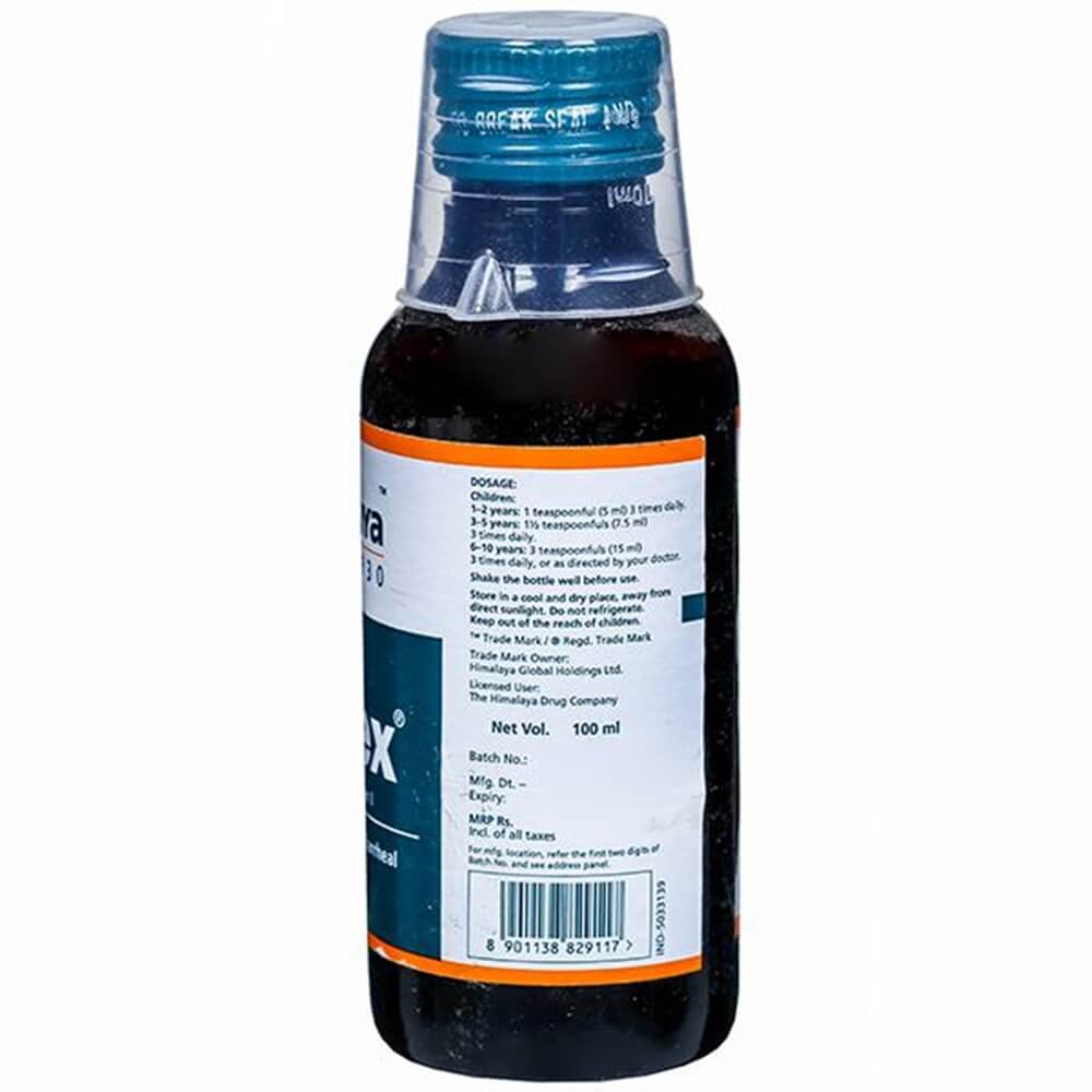 Himalaya Herbals Diarex Syrup (100 ml) | Grocsy