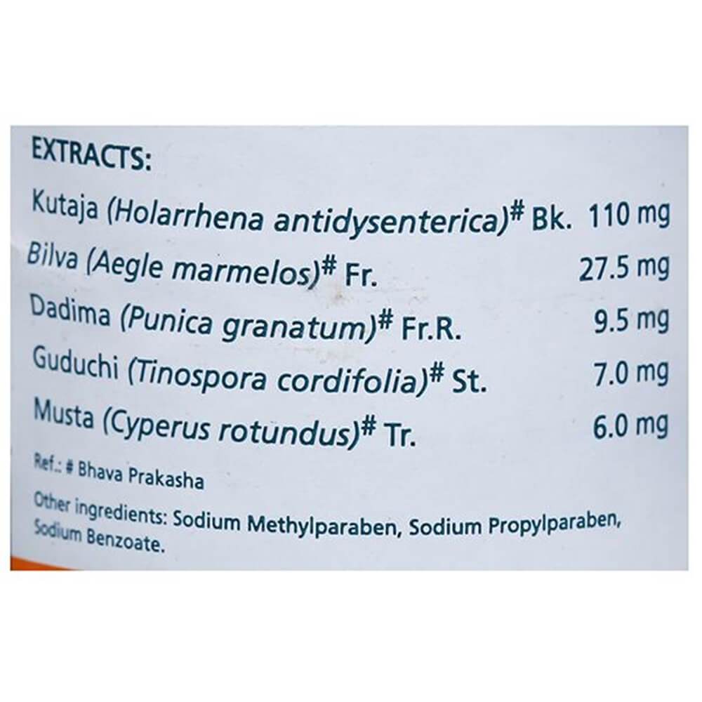 Himalaya Herbals Diarex Syrup (100 ml) | Grocsy