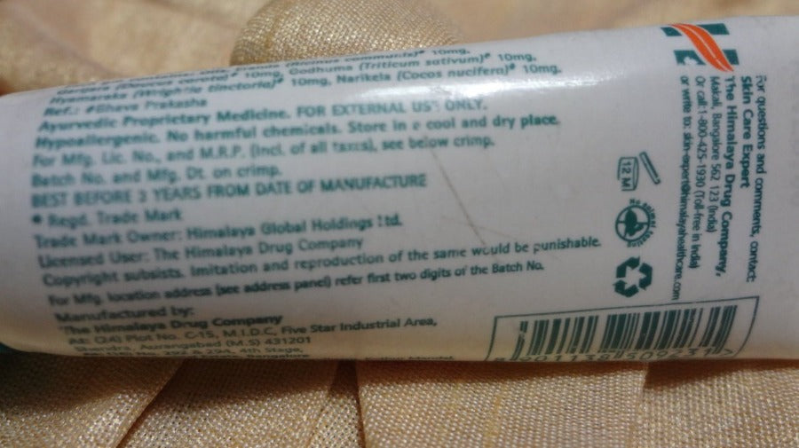 Himalaya Herbals Lip Balm | Grocsy