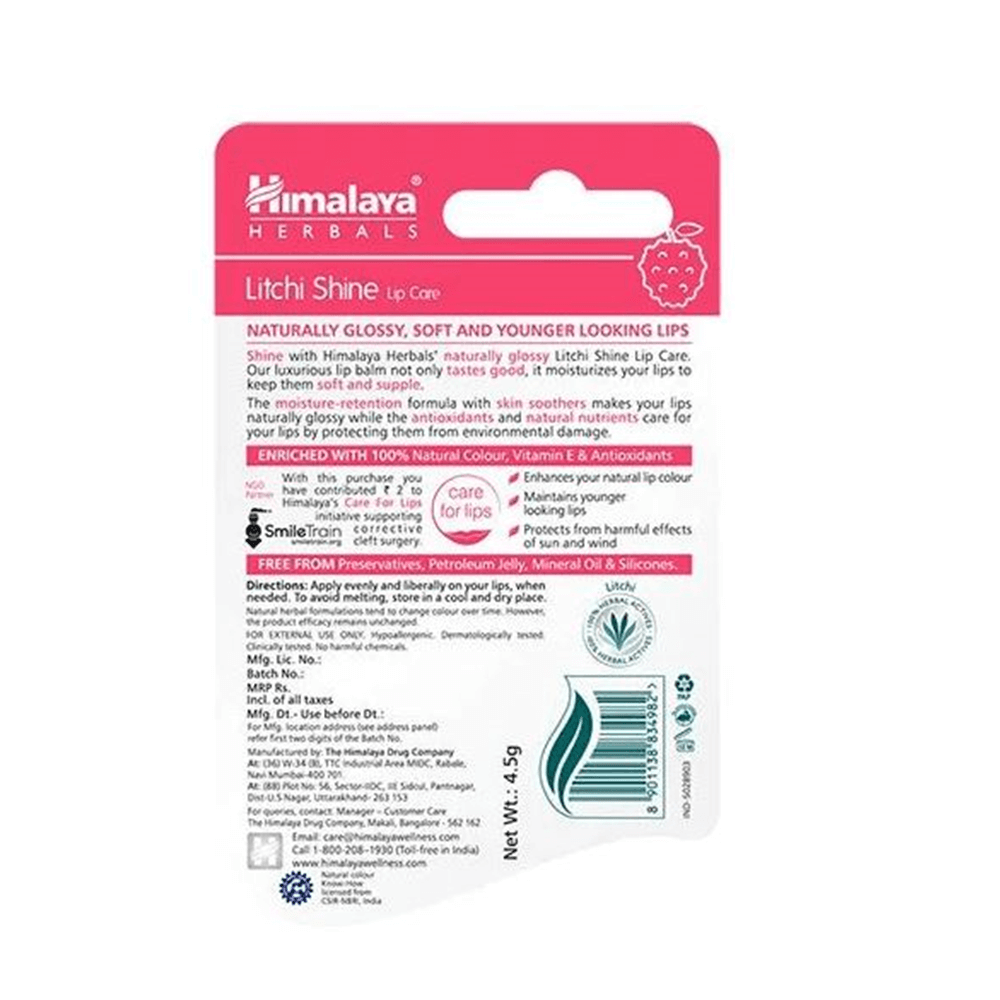 Himalaya Herbals Litchi Shine | Grocsy