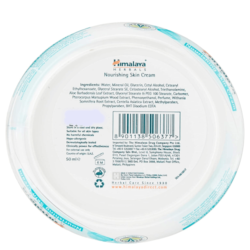Himalaya Herbals Nourishing Skin Cream | Grocsy