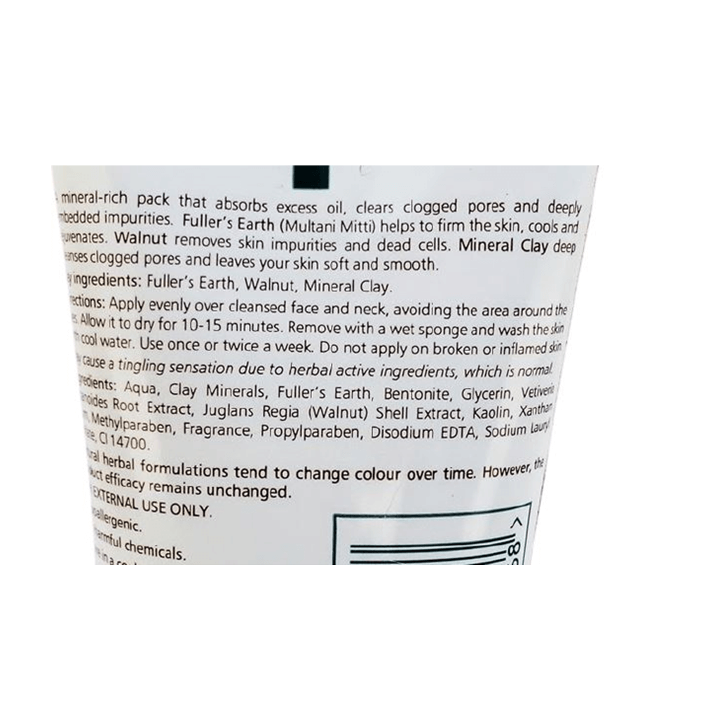 Himalaya Herbals Oil Clear Mud Face Pack | Grocsy