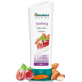 Himalaya Herbals - Soothing Body Lotion | Grocsy