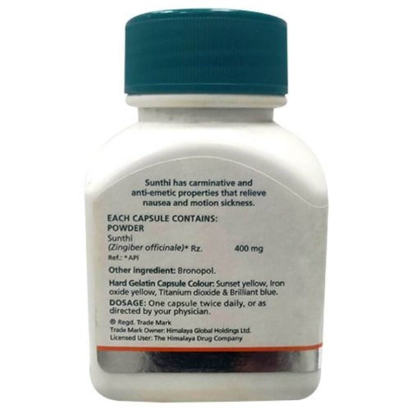 Himalaya Herbals Sunthi Digestive Wellness Tabs | Grocsy
