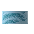 Himalaya Liv.52 Herbal Supplement Tablets - 100 Counts