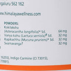 Himalaya Speman Tablets | Grocsy