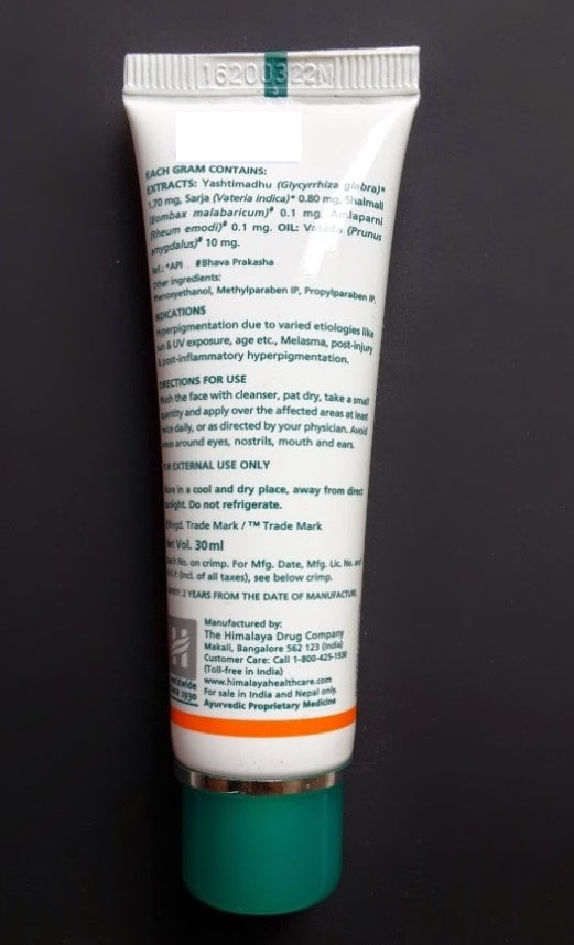 Himalaya Herbals Bleminor Anti Blemish Cream | Grocsy