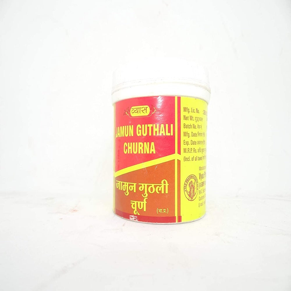 Vyas Jamun Guthali Churna | Grocsy