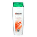 Himalaya Herbals Nourishing Face Moisturizing Lotion | Grocsy