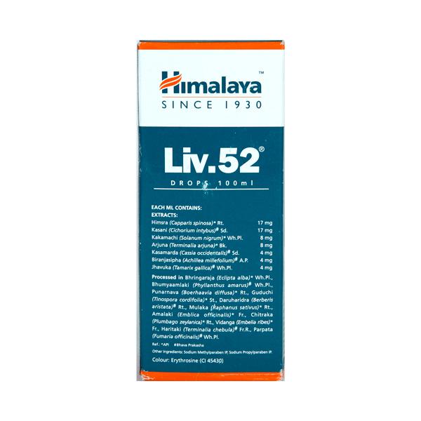 Himalaya Liv.52 Drops | Grocsy