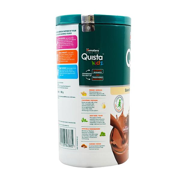 Himalaya Quista Kidz Powder | Grocsy