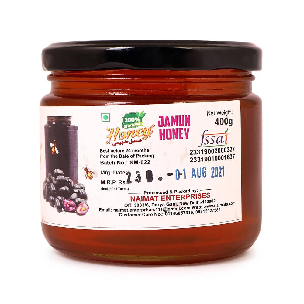Naimat Jamun Honey | Grocsy