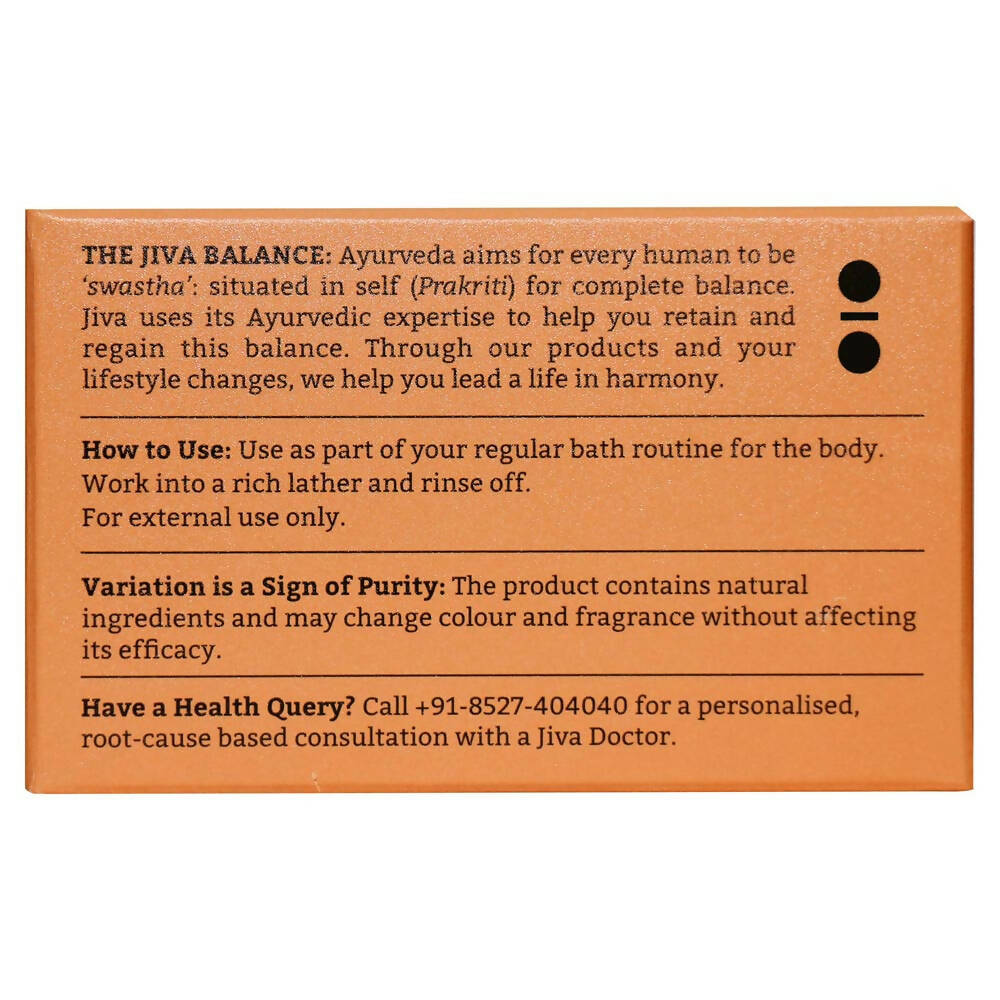 Jiva Ayurveda Almond Scrub Soap | Grocsy
