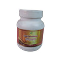 SN Herbals Haridrakhand Churna | Grocsy