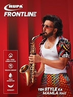 Rupa Frontline Sleeveless Vest For Men | Grocsy