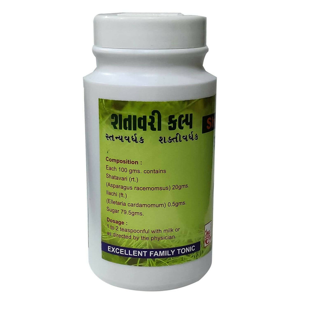 Omkar Ayurved Shatavari Kalp | Grocsy