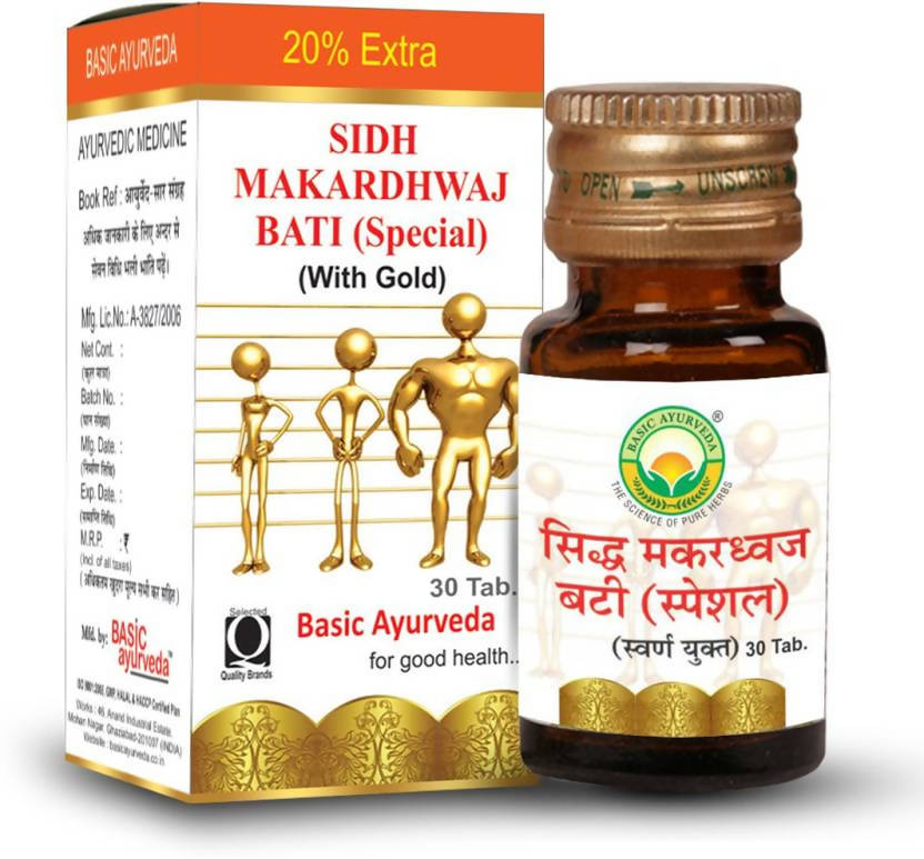 Basic Ayurveda Sidh Makardhwaj Bati Special (with Gold) | Grocsy