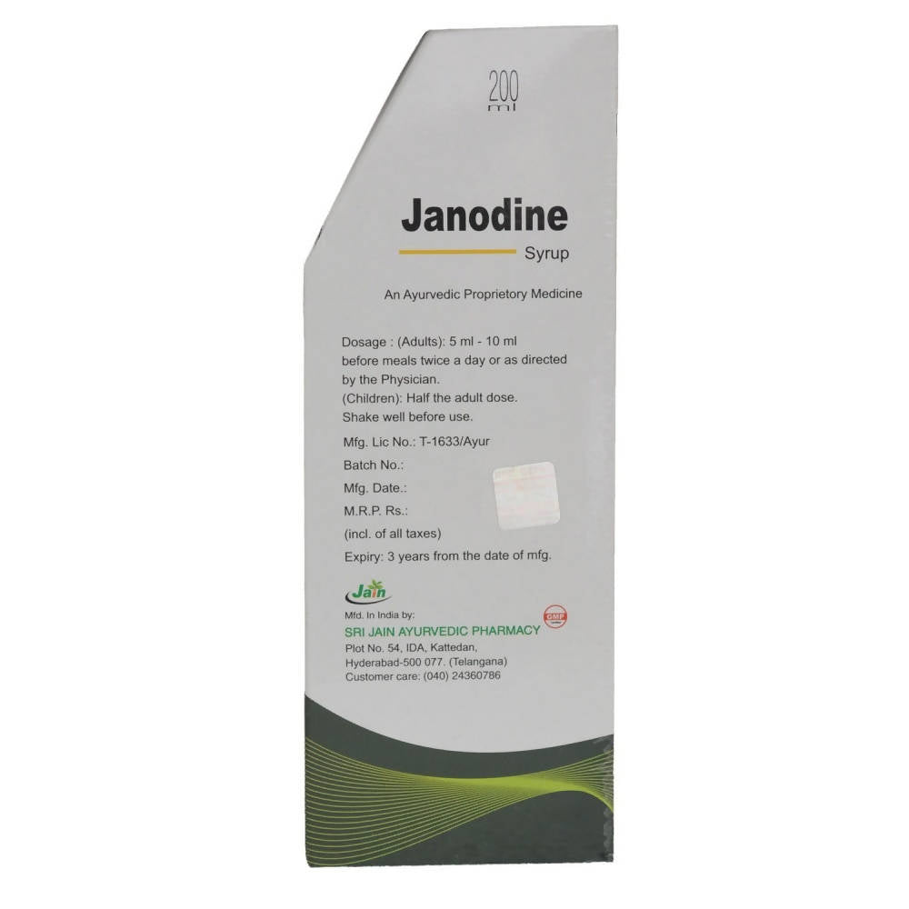 Jain Janodine Syrup | Grocsy