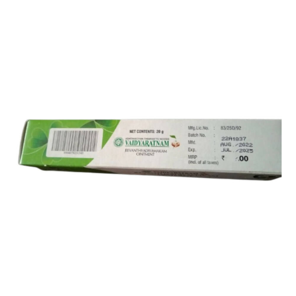Vaidyaratnam Jeevanthyadi Yamakam Ointment | Grocsy
