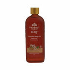 Organic India Tridoshic Body Oil Balancing Frankincense | Grocsy