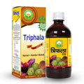Basic Ayurveda Triphala Ras | Grocsy