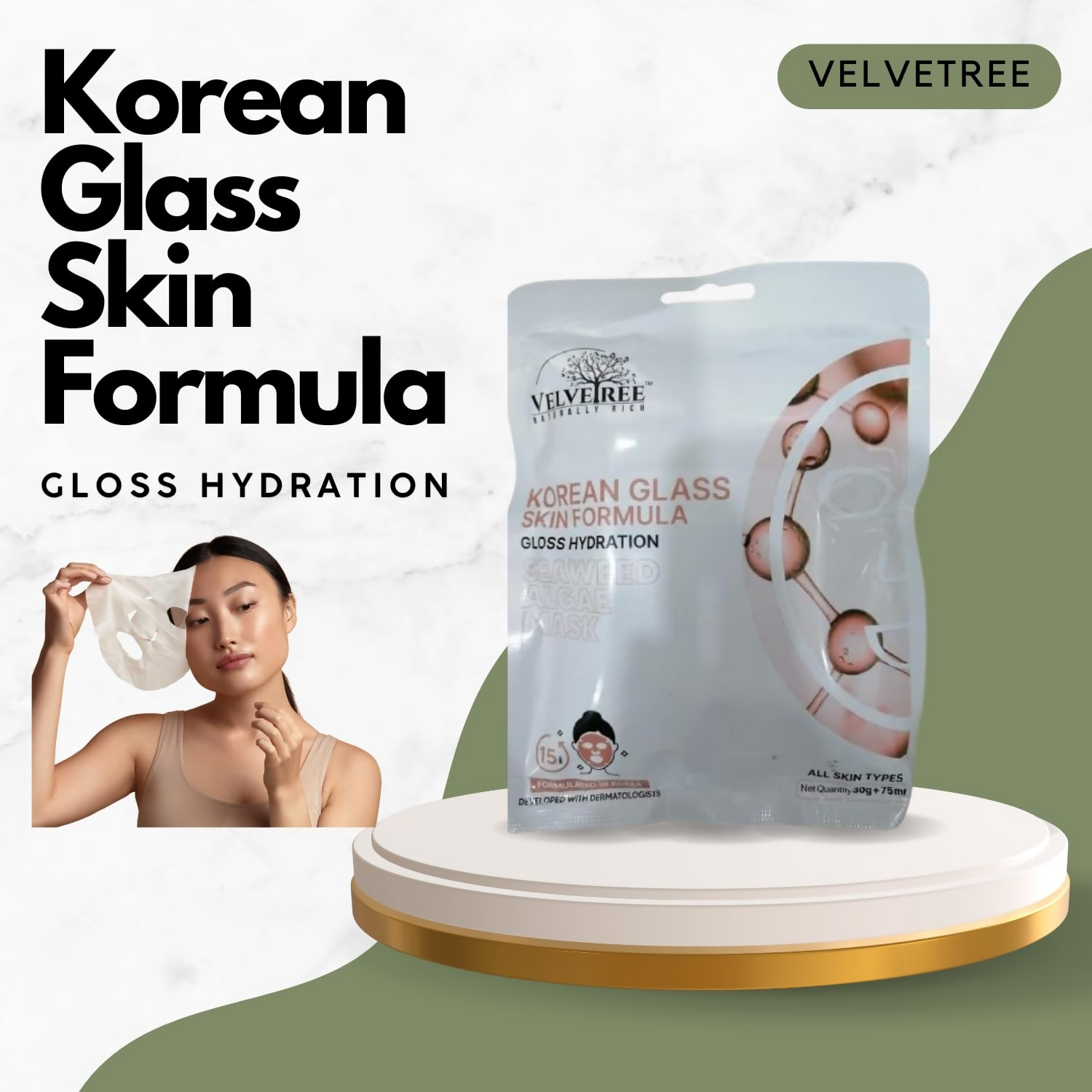 Velvetree Deep Cleansing Face Mask For Glowing Skin | Grocsy