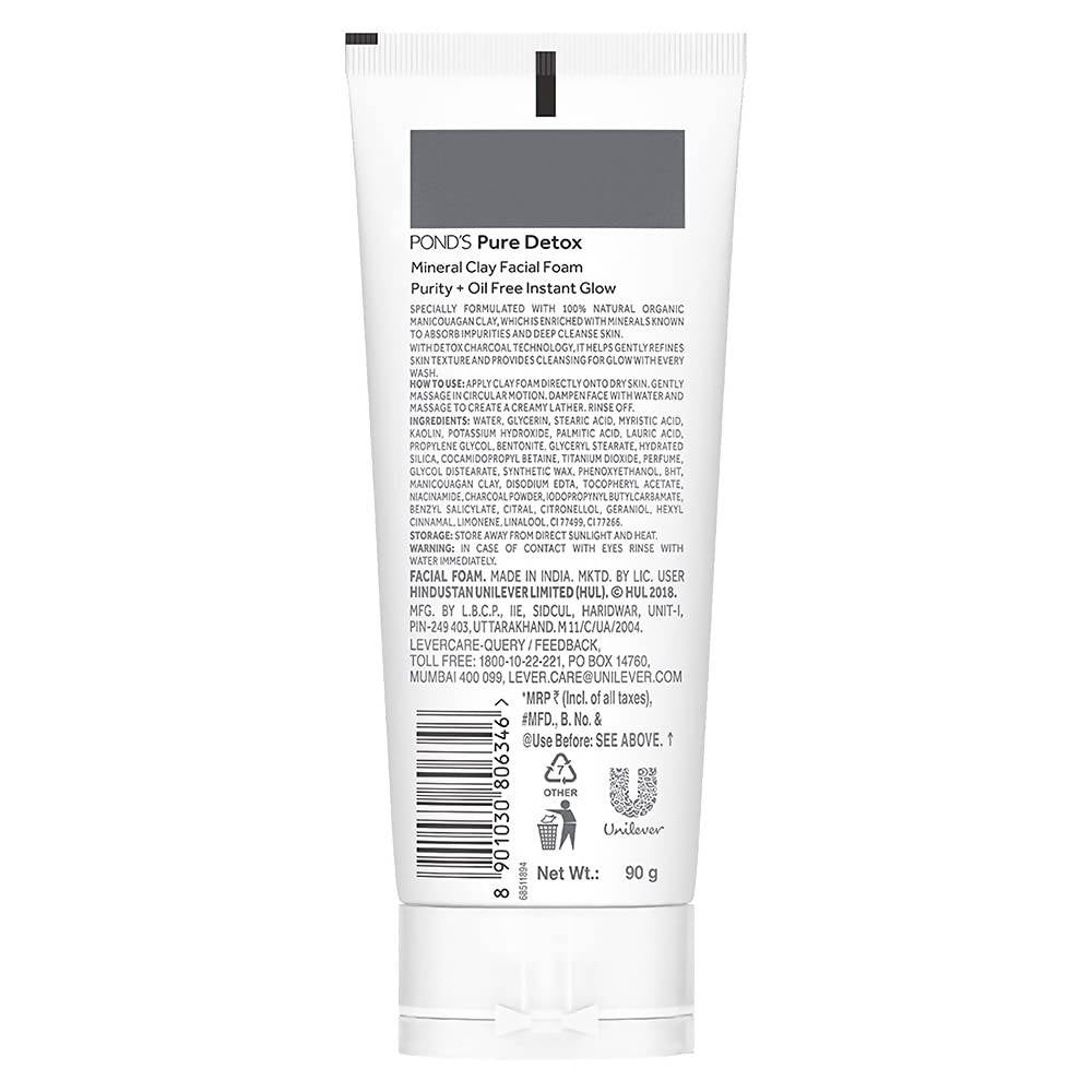 Ponds Pure Detox Mineral Clay Facial Foam | Grocsy