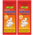 Mahida's Sukoon Massage Oil with Kalonji (Red) | Grocsy