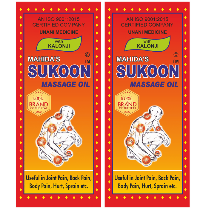 Mahida's Sukoon Massage Oil with Kalonji (Red) | Grocsy