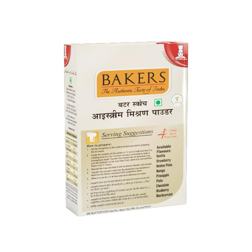 BAKERS Butterscotch Ice Cream Powder | Grocsy