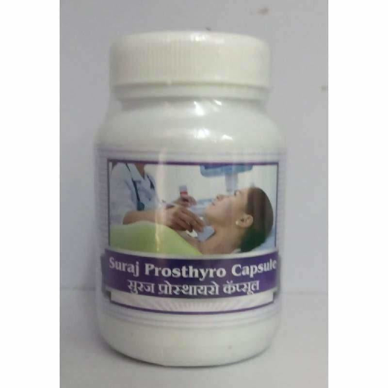 Suraj Bio Herbal Prosthyro 60 Caps | Grocsy